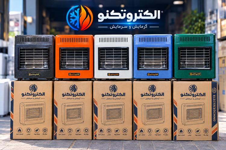 بخاری بدون دودکش